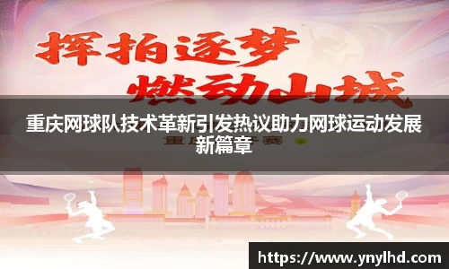 江南体育官网