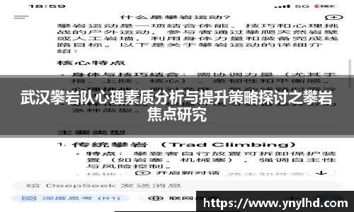 江南体育官方平台