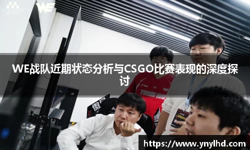 江南体育官网