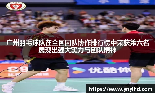 jn江南体育