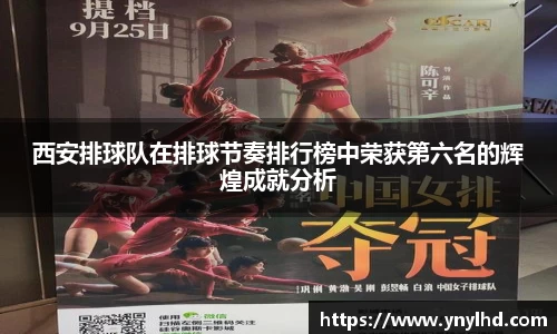 江南体育官方平台