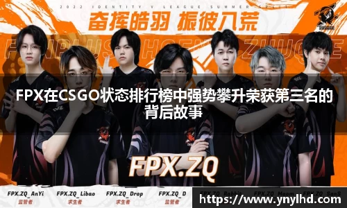 江南体育