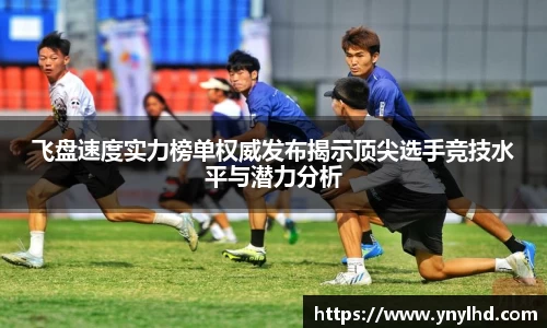 江南体育官网