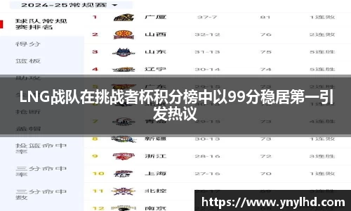 江南体育官方平台