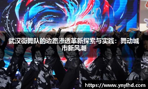 江南体育