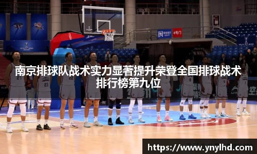 江南体育官网