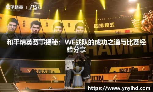 江南体育官网