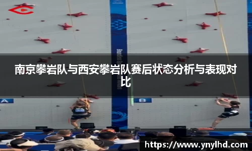 江南体育官网