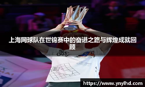 jn江南体育