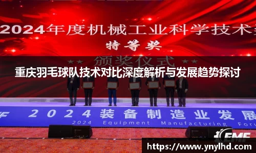 jn江南体育